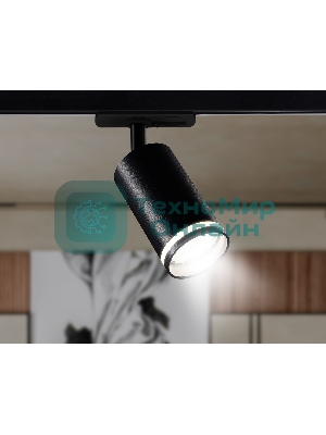 Трековый однофазный светильник Ambrella light GL5202 BK черный GU10 max 12W