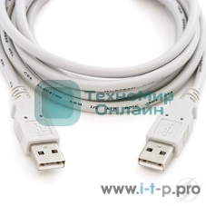 Кабель 5bites UC5009-018C USB2.0, AM/AM, 1.8м.