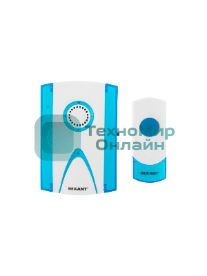 Звонок дверной беспроводной Rexant кнопка IP 44 RX-3