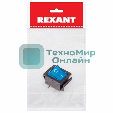 Выключатель клавишный Rexant 250V 16А (4с) ON-OFF синий с подсветкой (RWB-502, SC-767, IRS-201-1) Индивидуальная упаковка 1 шт