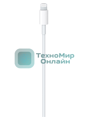 Переходник USB-C to Lightning Cable (2 m)