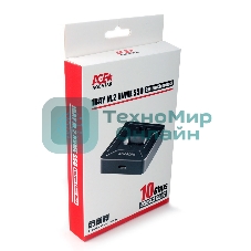 Док Станция SSD M.2 NVME AgeStar 31CBNV1C (GRAY) серый