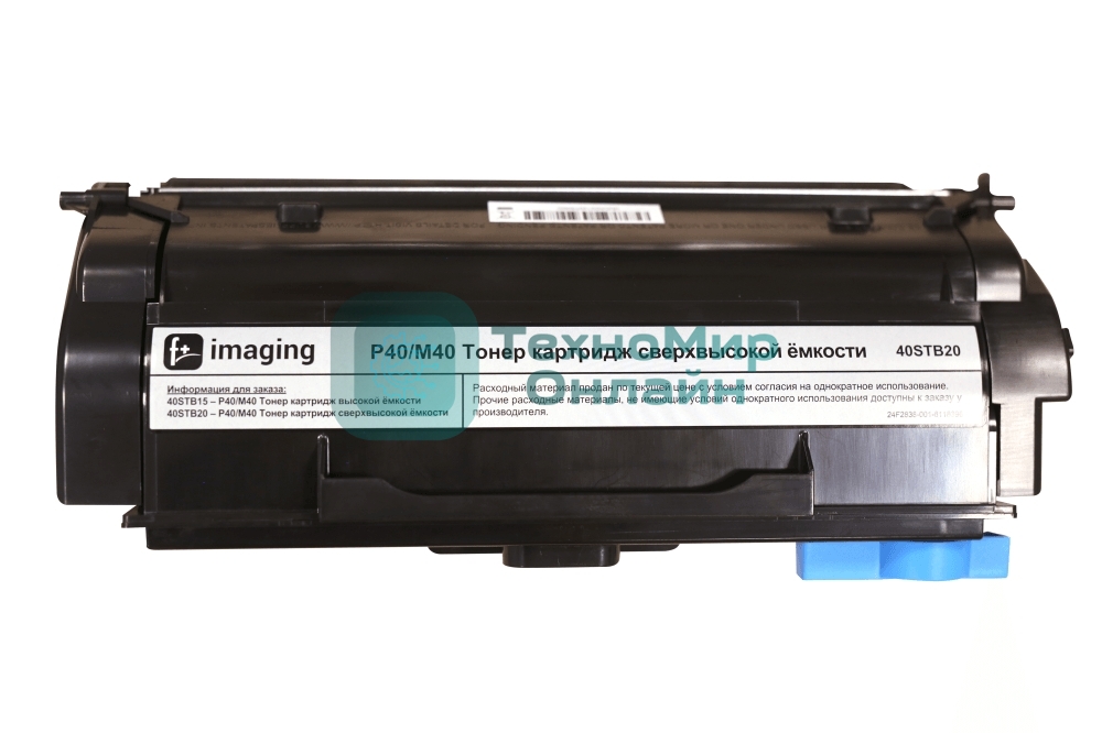 Картридж лазерный Fplus 40STB20 черный (20000 стр.) для f+ P40dn/M40adn
