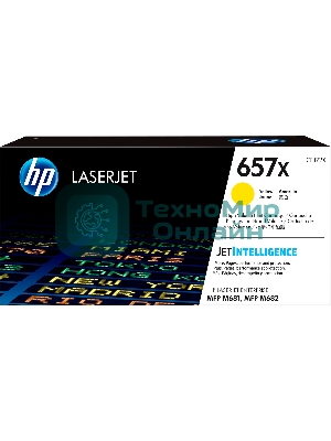 Картридж лазерный HP 657X желтый для HP CLJ MFP M681/M682 (CF472X) 23000 стр
