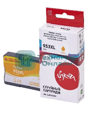 Картридж струйный Sakura F6U18AE (№953XL Yellow) для HP, желтый, 26 мл., 1600 к.