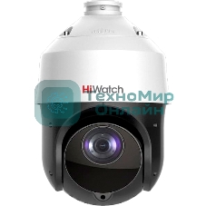 IP камера HIWATCH 4Mpix DOME DS-I425(B)