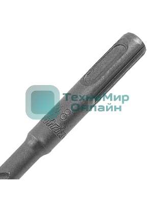 Бур по бетону Matrix, 8 x 110 мм, SDS PLUS