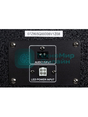 Минисистема SUPRA SMB-2150 черный 1200Вт FM USB BT SD (в комплекте: активн.+пассив.колонки)