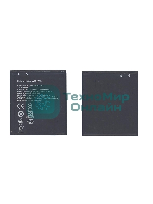 Аккумуляторная батарея B11P1602 для Asus ZenFone Go 5.0 2600mAh 3,8V