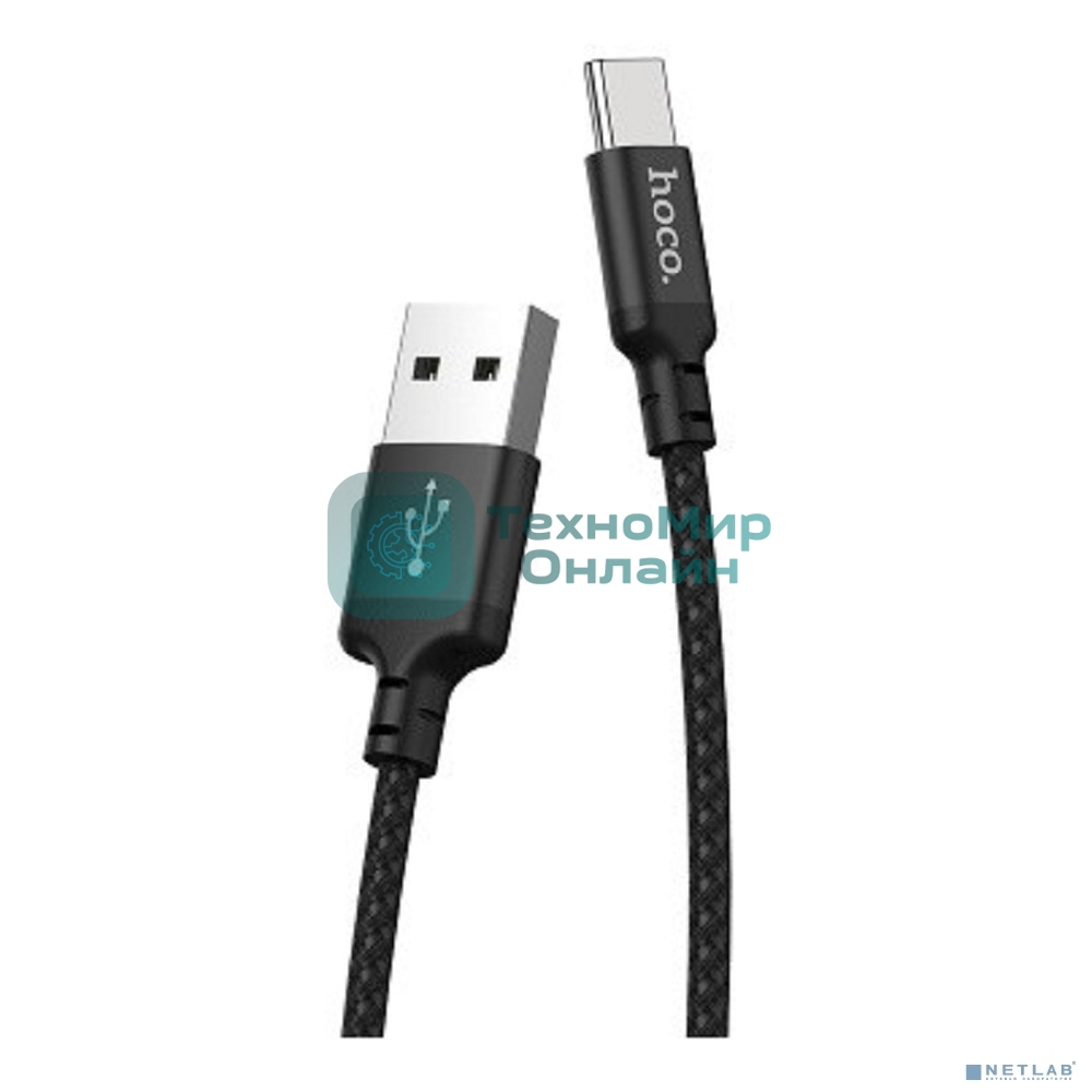 Кабель HOCO X14 черный HC-62868 USB - USB Type-C, 1m, 2A, Нейлон
