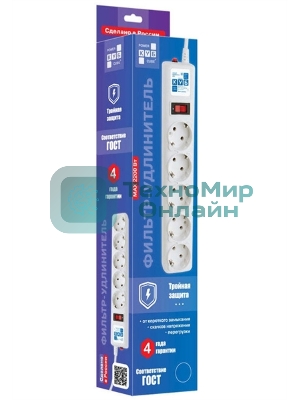 Фильтр-удлинитель, PC 0,5 м 5 р, бел. 10А, SPG-B-0,5M-WHITE