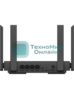 Роутер беспроводной Cudy WR1500 AX1500 10/100/1000 черный