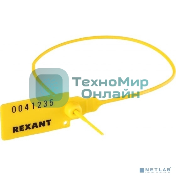 Пломба Rexant пластиковая номерная 320 мм желтая (1шт)