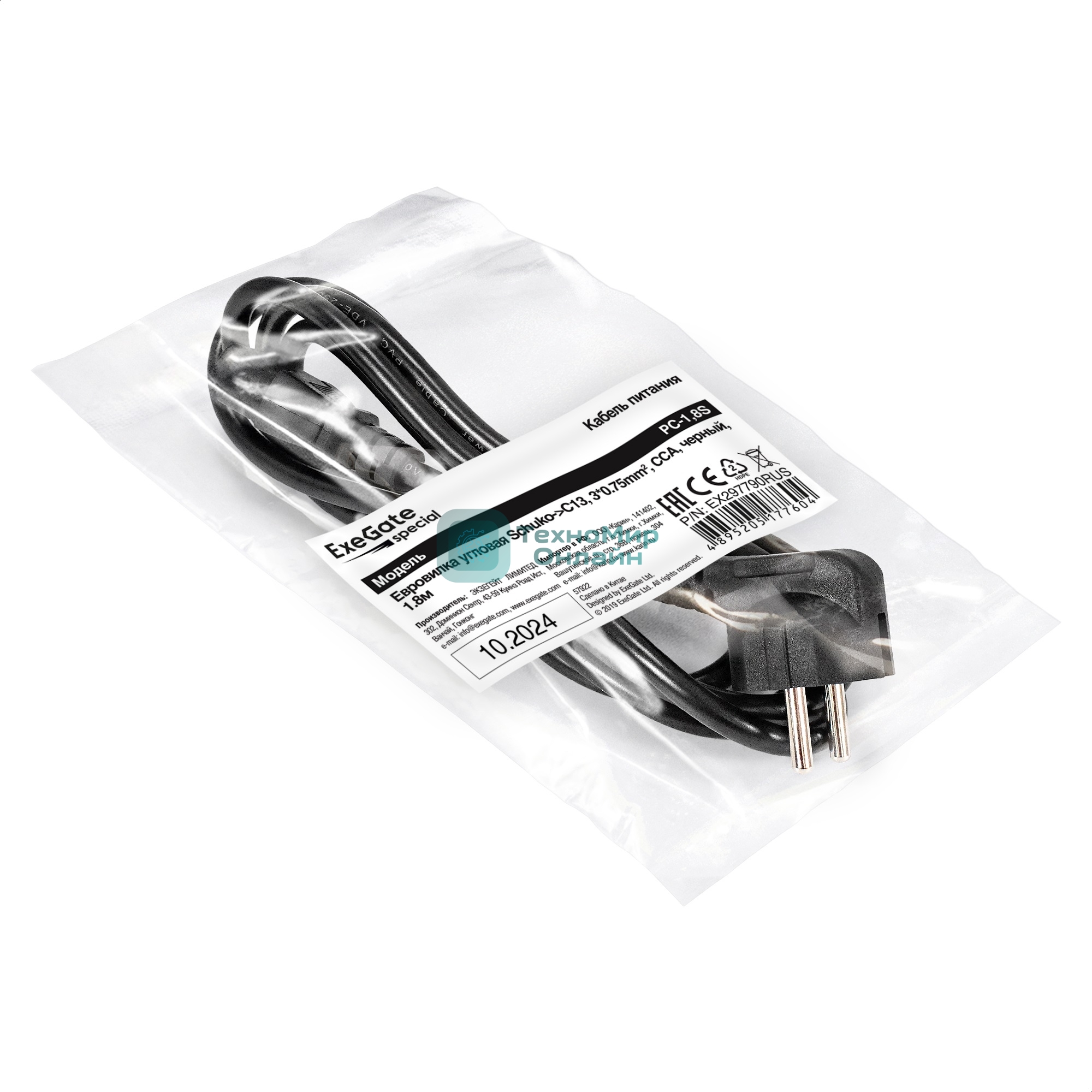 Кабель питания ExeGate Special PC-1,8S (Евровилка угловая Schuko->C13, 3*0.75мм2, CCA, черный, 1.8м)