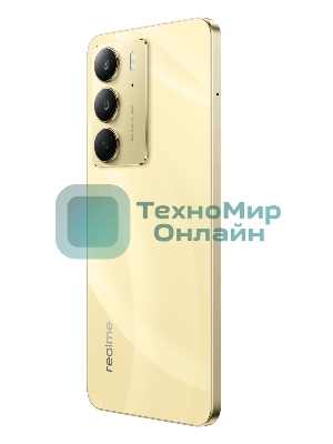Смартфон Realme C75, 8/128Gb, золотистый