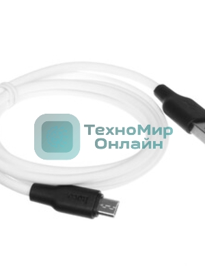 Кабель USB 2.0 HOCO X21, силиконовая оплетка, AM/microBM, бело-черный, 1м