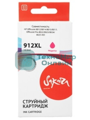 Картридж струйный Sakura 3YL82AE (№912XL Magenta) для HP, пурпурный, 10,5 мл., 825 к.
