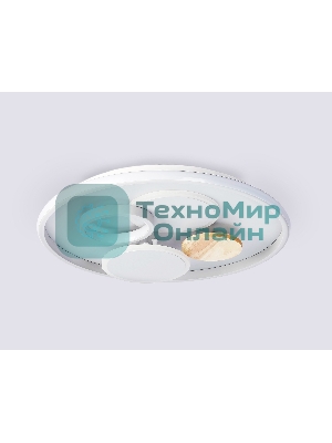 Светильник Ambrella light FL4803 GR серый 3000K-6400K 70W D500*95 (ПДУ ИК)