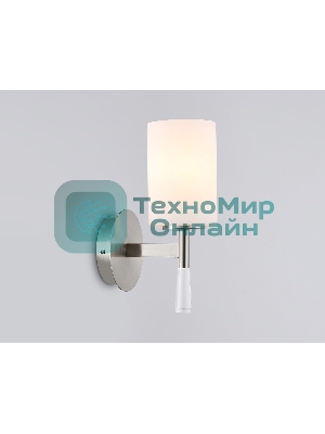 Настенный светильник Ambrella light LH56255 SN/FR никель/белый матовый E27 max 60W 160*120*280