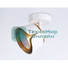 Светильник Ambrella light TN71224 WH/GD белый/золото GX53 D100*147