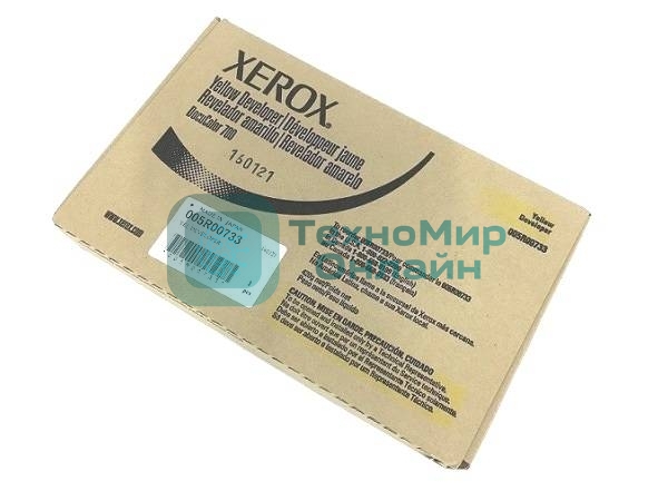 Девелопер DC700 Носитель желтый DC700 Носитель желтый