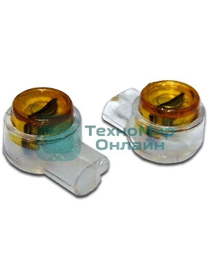 Соединитель проводов 0.4-0.7 мм, изолированный (скотчлок), прямое соединение, гель, 100 шт.