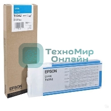 Картридж струйный Epson C13T606200 голубой (220 мл) для Stylus Pro 4800/4880