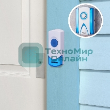 Звонок дверной беспроводной Rexant кнопка IP 44 RX-3