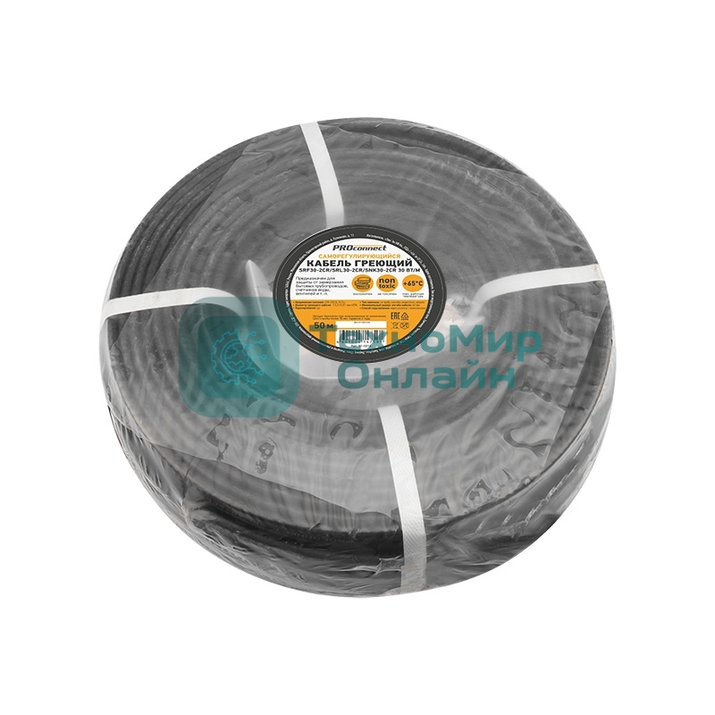 Кабель греющий саморегулирующийся PROconnect экранированный SRF30-2CR/SRL30-2CR/SNK30-2CR (30 Вт/1 м), 50 м