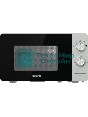 Микроволновая печь Gorenje MO20E1S серебристый, 20 л, 800 Вт, переключатели - поворотный механизм