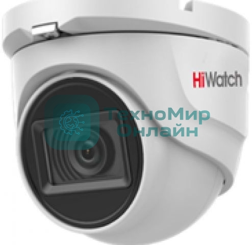 Камера видеонаблюдения HiWatch DS-T503(C) (2.8 мм)