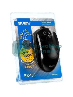 Мышь проводная SVEN RX-100 черный, 4000 dpi, USB, кнопки - 6