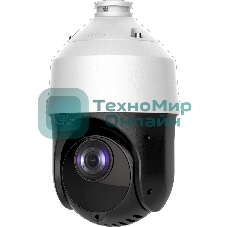 IP камера HIWATCH 4Mpix DOME DS-I425(B)