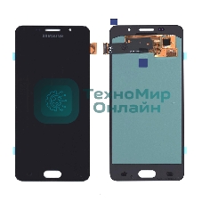 Дисплей для Samsung Galaxy A5 (2016) SM-A510F (OLED) черный