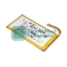 Аккумуляторная батарея JG30 для Motorola Moto G7