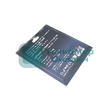 Термопрокладка Thermalright EXTREME ODYSSEY II 120x120x3 мм