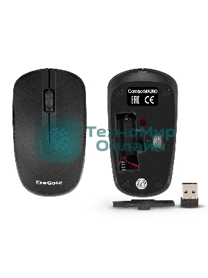 Комплект клавиатура+мышь ExeGate MK280 беспроводной, USB, 1000 DPI, чёрный