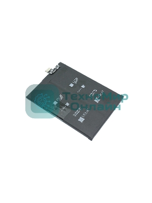 Аккумулятор для Realme GT Master Edition (BLP809)