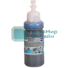 Чернила Cactus CS-T6642C 664 голубой 70мл для Epson L130,L110,L100,L220,L200,L310,L300,L360,L361,L380,L382,L350,L355,L365,L395,L405,L485,L495,L555,L565,L575,Expression ET-2500,ET-2550,ET-2600,ET-2650,ET-4500;WorkForce ET-14000,ET-16500;L1300,L1400,L605,L655,L656,L1455;ET-3600, ET-4550, ET-16500