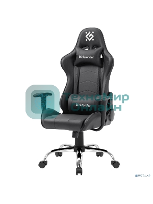 Кресло игровое Defender AZGARD черный