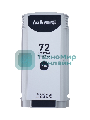 Печатающая головка Sakura C9380A (№72 Grey/Photo Black) для HP, серый/черный