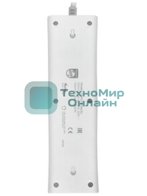 Сетевой фильтр Philips CHP2135WA/51, 2м, 3 розетки, белый