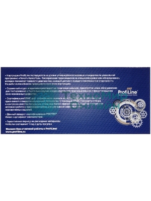 КартриджProfiLine PL-TK-1115 для принтеров Mita Kyocera FS-1041/1220MFP/1320MFP 2100 копий