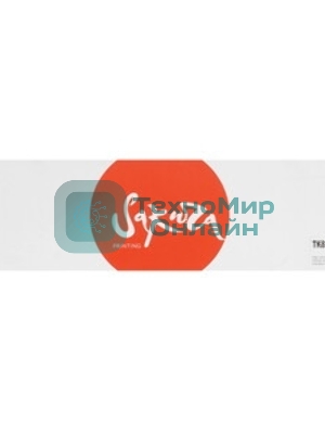 Картридж Sakura TK8305C для Kyocera Mita TASKalfa 3050ci, TASKalfa 3051ci, TASKalfa 3550ci, TASKalfa 3551ci, синий, 15 000  к.
