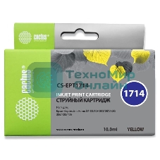 Картридж струйный Cactus CS-EPT1714 17XL желтый (10 мл) для Epson Expression Home XP-33/103/203/207/303/306/403/406