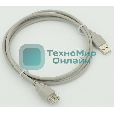 Кабель USB 2.0 Am-Af удлинитель 1.8м