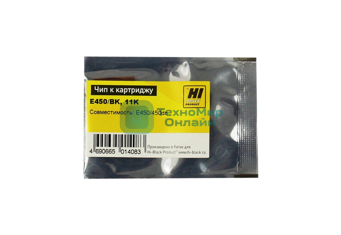 Чип к картриджу Lexmark E450 (Hi-Black) new, 11K