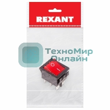 Выключатель клавишный Rexant 250V 15А (6с) ON-ON красный с подсветкой (RWB-506, SC-767)