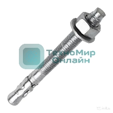 Анкер клиновой М6х65 (уп.4шт) европодвес СТРОЙМЕТИЗ UTORM968921