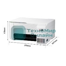 МФУ струйное Epson L3256 (C11CJ67407/C11CJ67414/C11CJ67421/C11CJ67519/C11CJ67504/C11CJ67524/C11CJ67516), A4 цветное, печ. до 10 стр/мин. (ч/б) до 5 стр/мин. (цвет), 1440 x 5760 dpi (печать) 1200x2400dpi (скан.), USB, Wi-Fi